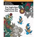 Street Art Coloring Book - Zen Inspirations