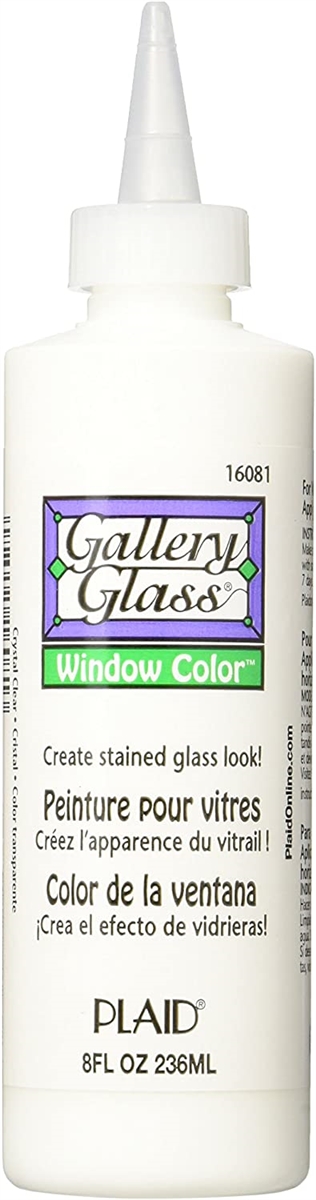 Gallery Glass Crystal Clear 8 oz