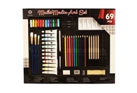 PRO ART MULTI-MEDIA ART SET - 69PC