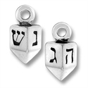 Dreidel