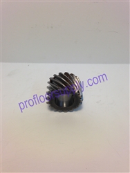 Silverline Edger Pinion Gear