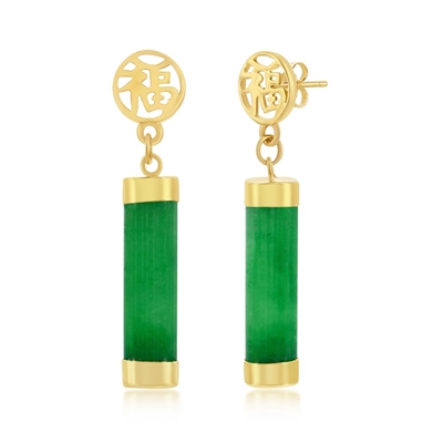 14K Yellow Gold, 15mm Cylinder 'Good Luck' Dangle Jade Earrings
