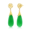 14K Yellow Gold, Teardrop 'Good Luck' Jade Dangle Earrings