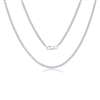 Sterling Silver 2.25mm Cuban Chain - Rhodium Plated