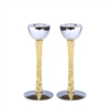 Set Of 2 Candle Holders With Mosaic Design - 6"H