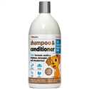 Shampoo & Conditioner - Vanilla Coconut (33.8 oz)