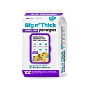 Big n' Thick Mineral Bath Petwipes (100ct)