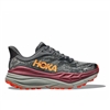 Men's Hoka Stinson 7 castlerock / cabernet