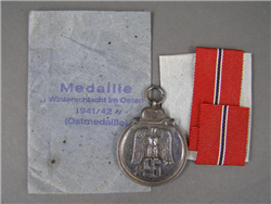 Reproduction European Made German WWII Ost Front Medal With Ribbon & Envelope