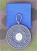 SS 4 Year Service Medal