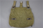 Original German WWII Heer Waffen SS M31 Breadbag