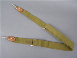 Original German WWII Unissued Heer Waffen SS Breadbag Strap