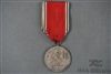 Original German WWII Commemorative Medal Of 13 March 1938