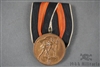 Original German WWII Commemorative Medal Of 18 October 1938