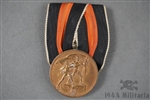 Original German WWII Commemorative Medal Of 18 October 1938