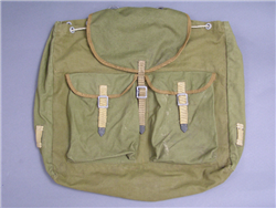 German WWII DAK/Tropical Rucksack