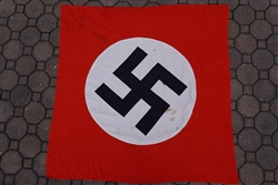 Original Third Reich Single Sided Flag Banner