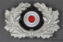 Unissued Original German WWII Heer Visor Cap Aluminum Wreath And Cockade