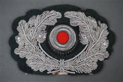 Original German WWII Heer Officerâ€™s Visor Cap Wreath & Cockade