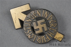 Original Third Reich Hitler Jugend Bronze Proficiency Badge M1/101 by Gustav Brehmer & Numbered