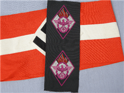 Set Of 2 Original Mint & Unissued Hitler Jugend Fire Defense Sleeve Patches