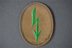 Original German WWII Tropical Heer Panzergrenadier Signal Blitz