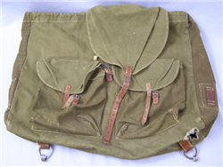 Original German WWII Heer/Waffen SS Rucksack