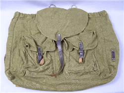 Original German WWII Heer/Waffen SS Rucksack