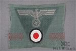 Original German WWII Heer Cap Eagle And Cockade Trapezoid