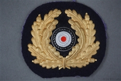 Unissued Original German WWII Kriegsmarine Officer's Cap Metal Wreath And Cockade