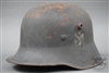 Original German WWII M18 Single Decal Heer Late War Helmet