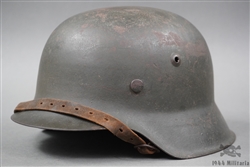 Original German WWII Heer/Waffen SS No Decal M42 NS64 Helmet