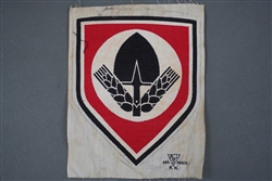 Original Third Reich Unissued RAD (German Labor Service) Sports Patch