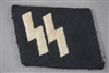 Rare Original SS-VT SS1 Deutschland Collar Tab with Partial Tag