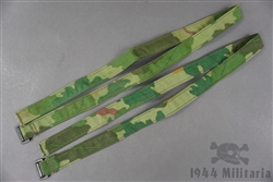 Original US WWII Marine Corps (USMC) Mitchell Pattern Camo Straps Set of 2