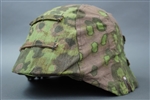 Original Un-Issued Waffen SS Oakleaf B Camouflage Type II Helmet Cover