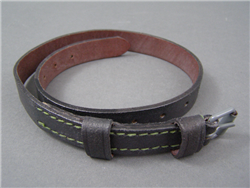 Reproduction German WWII Leather Mess Kit Strap