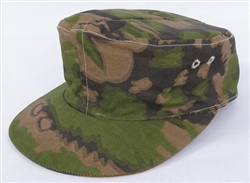 Waffen SS Palm/Forest Camouflage M-42 Cap