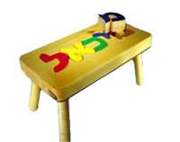 Natural Hebrew puzzle step stool