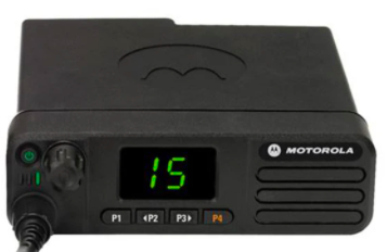 The Motorola XPR5380e