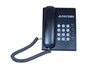 TX500 Wall/Desk Telephone