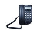 TX250 Wall/Desk Telephone with Display