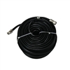 Low-loss antenna cable kit for MR Tri-Band GSM 900/1800 and 3G repeater, 25m.