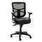 ALERA Alera Elusion Series Mesh Mid-Back Multifunction Chair, Black Leather