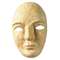 THE CHENILLE KRAFT COMPANY Paper Mache Mask Kit, 8 x 5 1/2"