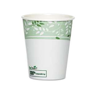 DIXIE FOOD SERVICE PLA Hot Cups, Paper w/PLA Lining, Viridian, 10 oz Squat, 50/Pack