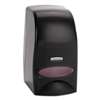 KIMBERLY CLARK Kleenex Skin Care Cassette Dispenser, 1000mL, Black