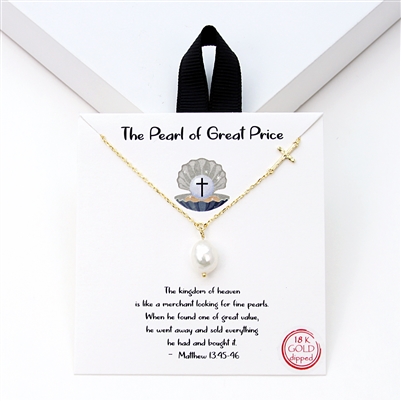 18K Gold Pearl and Cross 16"-18" Necklace