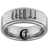 8mm 1-Step Pipe Tungsten Star Wars Mandalorian Designed Satin Center Ring