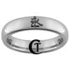 4mm Dome Tungsten Carbide Kanji Eternity Design Ring.